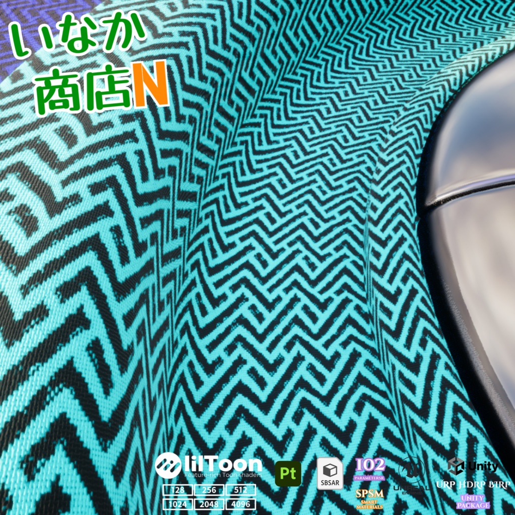 【シームレス軽量128~1K~4K】Geometric-labyrinth-pattern_Material!幾何学迷路 模様 ( 布 / fabric )【SBSAR&スマートマテリアル付 パラメーター 102種類】