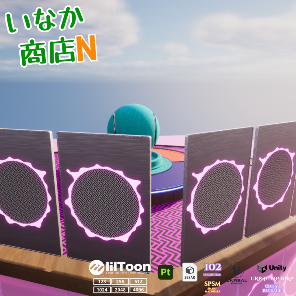 【シームレス軽量128~1K~4K】Geometric-labyrinth-pattern_Material!幾何学迷路 模様 ( 布 / fabric )【SBSAR&スマートマテリアル付 パラメーター 102種類】