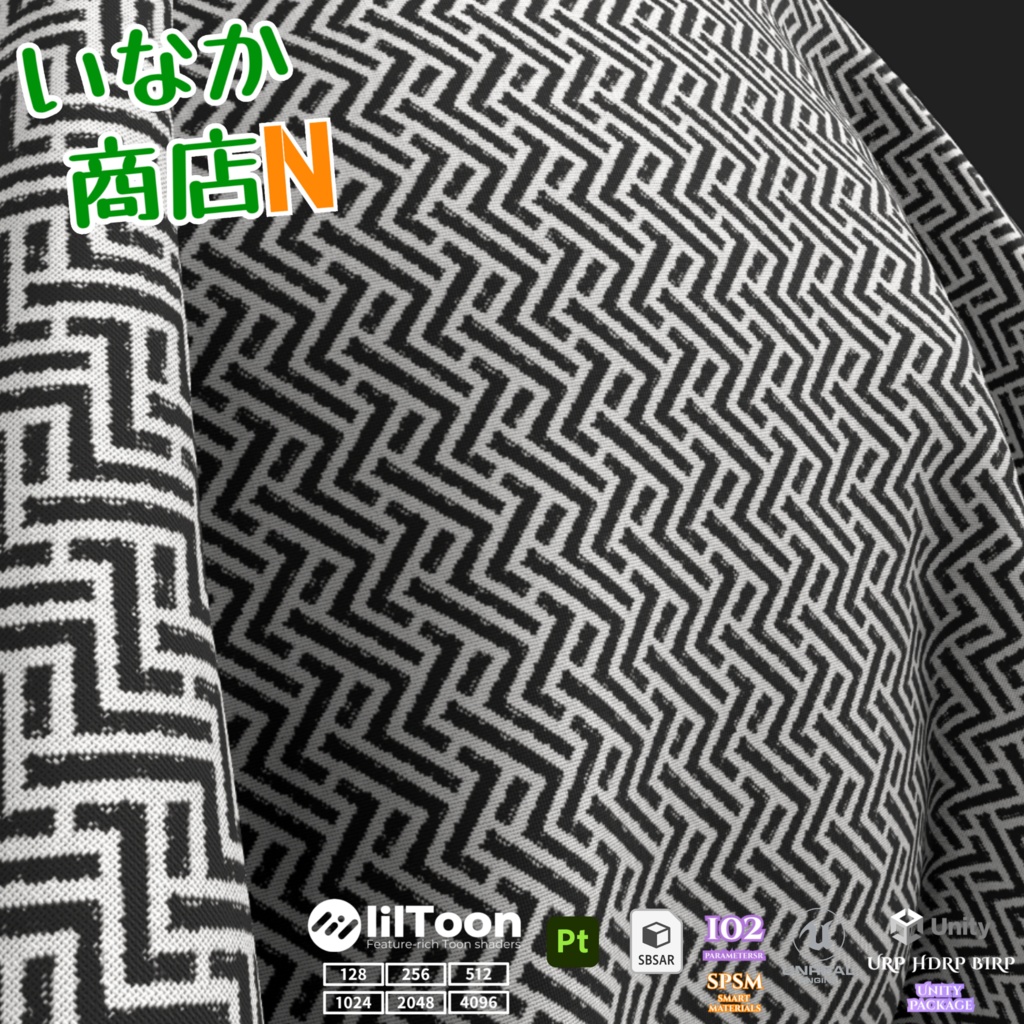 【シームレス軽量128~1K~4K】Geometric-labyrinth-pattern_Material!幾何学迷路 模様 ( 布 / fabric )【SBSAR&スマートマテリアル付 パラメーター 102種類】