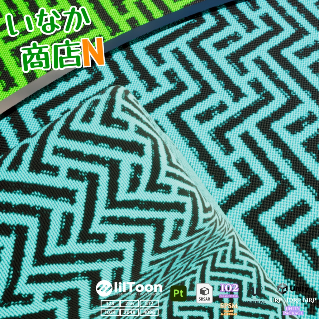 【シームレス軽量128~1K~4K】Geometric-labyrinth-pattern_Material!幾何学迷路 模様 ( 布 / fabric )【SBSAR&スマートマテリアル付 パラメーター 102種類】