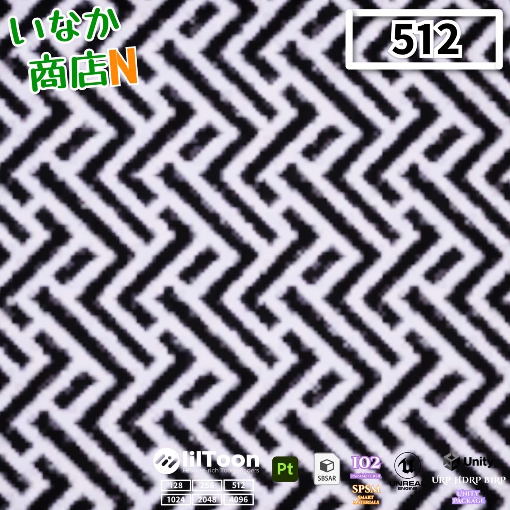 【シームレス軽量128~1K~4K】Geometric-labyrinth-pattern_Material!幾何学迷路 模様 ( 布 / fabric )【SBSAR&スマートマテリアル付 パラメーター 102種類】