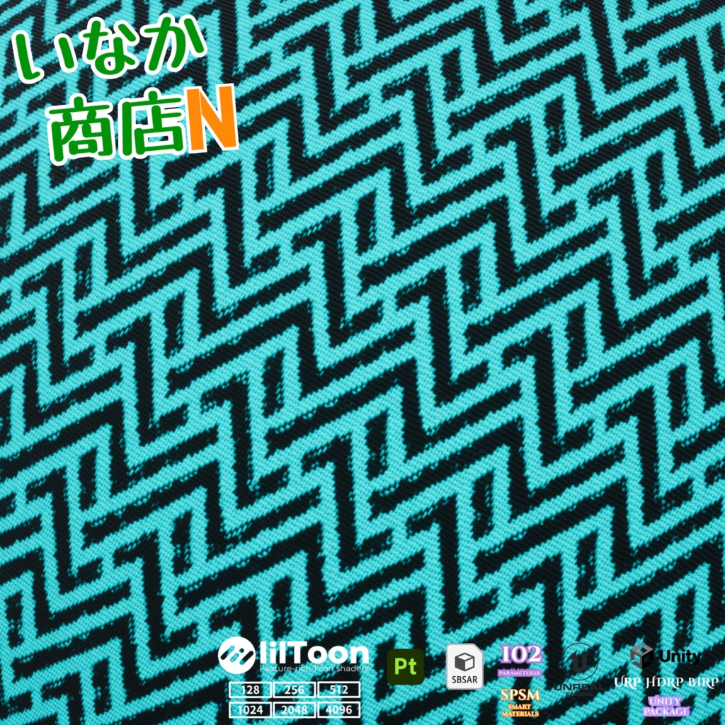 【シームレス軽量128~1K~4K】Geometric-labyrinth-pattern_Material!幾何学迷路 模様 ( 布 / fabric )【SBSAR&スマートマテリアル付 パラメーター 102種類】