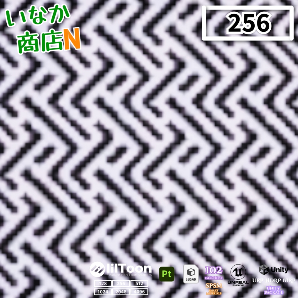 【シームレス軽量128~1K~4K】Geometric-labyrinth-pattern_Material!幾何学迷路 模様 ( 布 / fabric )【SBSAR&スマートマテリアル付 パラメーター 102種類】