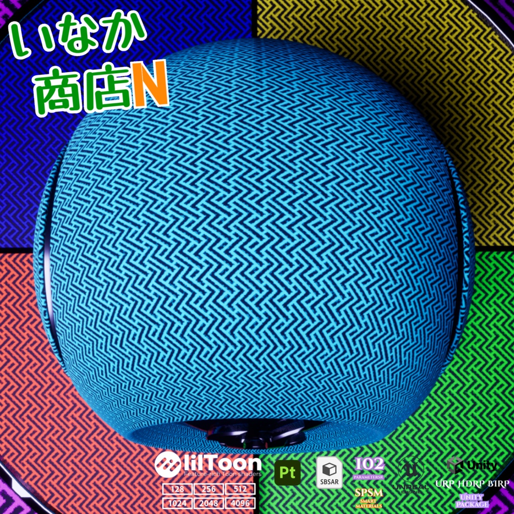 【シームレス軽量128~1K~4K】Geometric-labyrinth-pattern_Material!幾何学迷路 模様 ( 布 / fabric )【SBSAR&スマートマテリアル付 パラメーター 102種類】