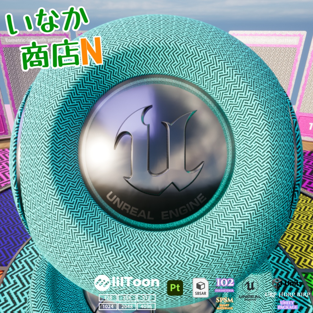 【シームレス軽量128~1K~4K】Geometric-labyrinth-pattern_Material!幾何学迷路 模様 ( 布 / fabric )【SBSAR&スマートマテリアル付 パラメーター 102種類】