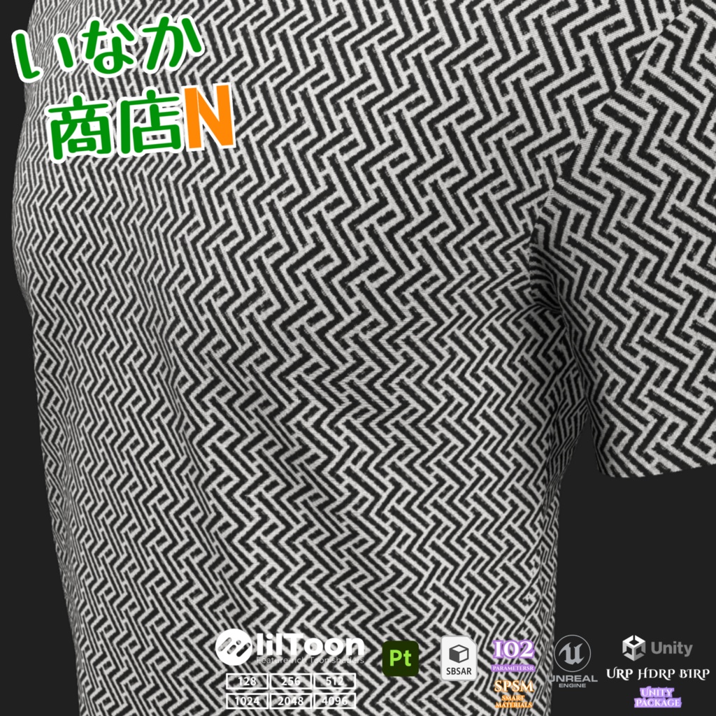 【シームレス軽量128~1K~4K】Geometric-labyrinth-pattern_Material!幾何学迷路 模様 ( 布 / fabric )【SBSAR&スマートマテリアル付 パラメーター 102種類】