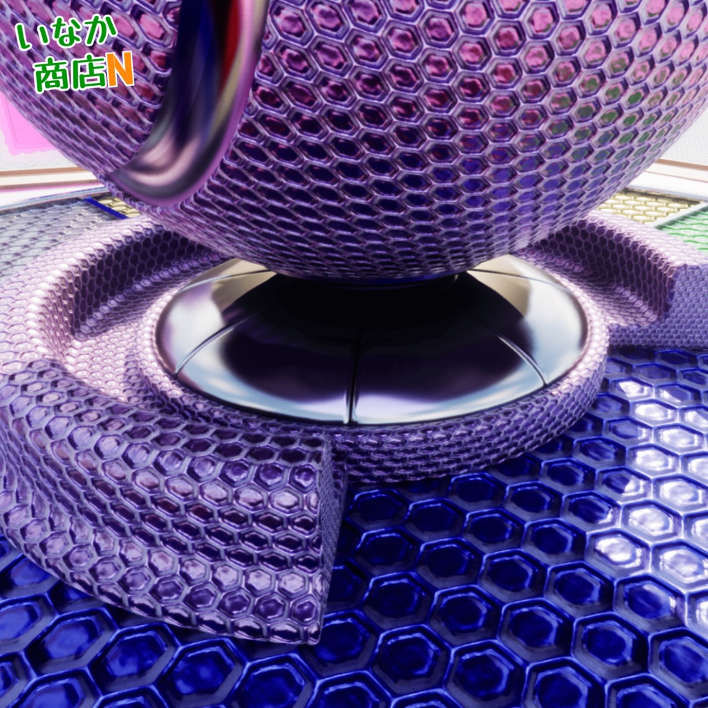 【シームレス軽量128~1K~4K】Honeycomb-Mesh_Material!ハニカムメッシュ ( 金属 / メッシュ )【SBSAR付 パラメーター 63種類】