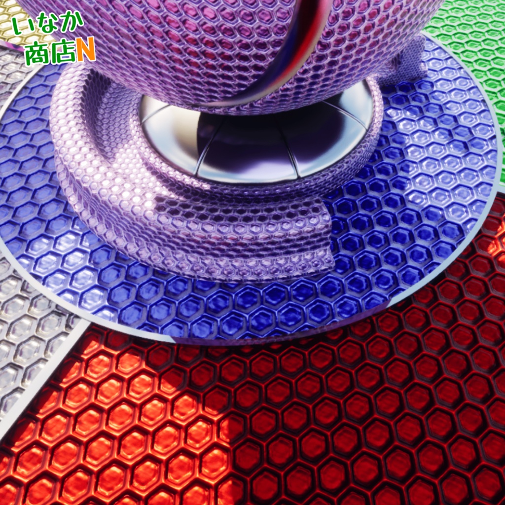 【シームレス軽量128~1K~4K】Honeycomb-Mesh_Material!ハニカムメッシュ ( 金属 / メッシュ )【SBSAR付 パラメーター 63種類】