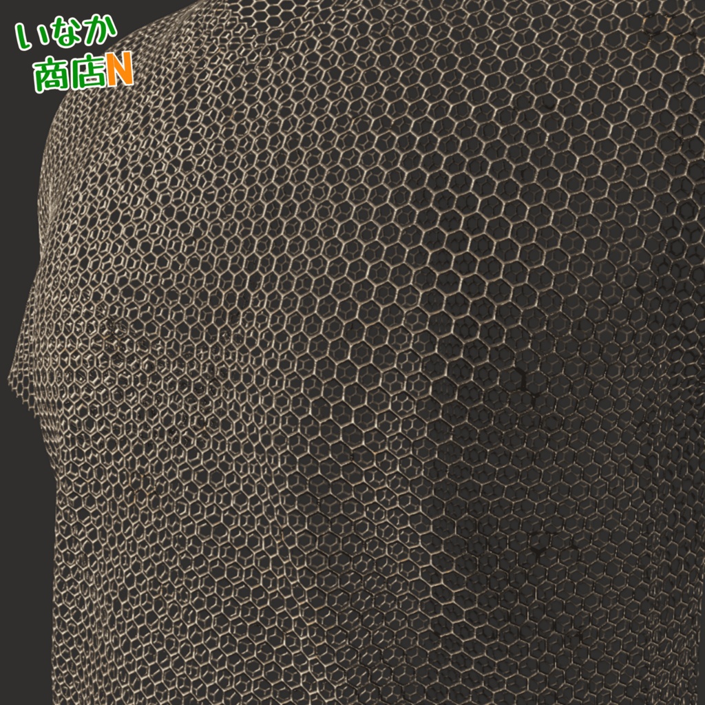 【シームレス軽量128~1K~4K】Honeycomb-Mesh_Material!ハニカムメッシュ ( 金属 / メッシュ )【SBSAR付 パラメーター 63種類】