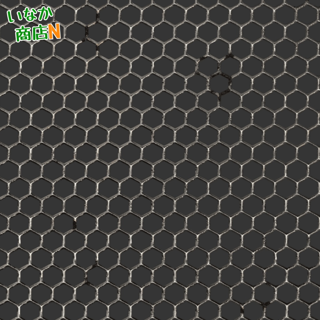 【シームレス軽量128~1K~4K】Honeycomb-Mesh_Material!ハニカムメッシュ ( 金属 / メッシュ )【SBSAR付 パラメーター 63種類】