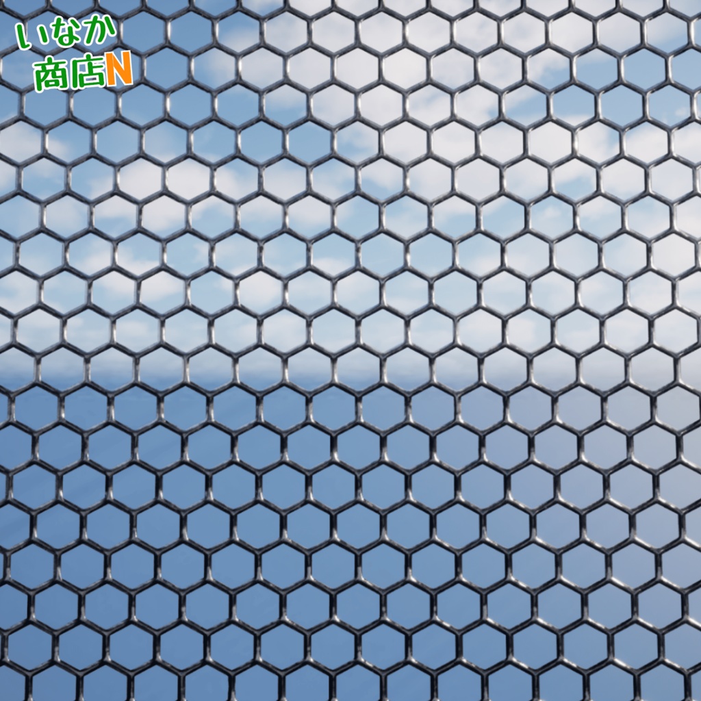 【シームレス軽量128~1K~4K】Honeycomb-Mesh_Material!ハニカムメッシュ ( 金属 / メッシュ )【SBSAR付 パラメーター 63種類】