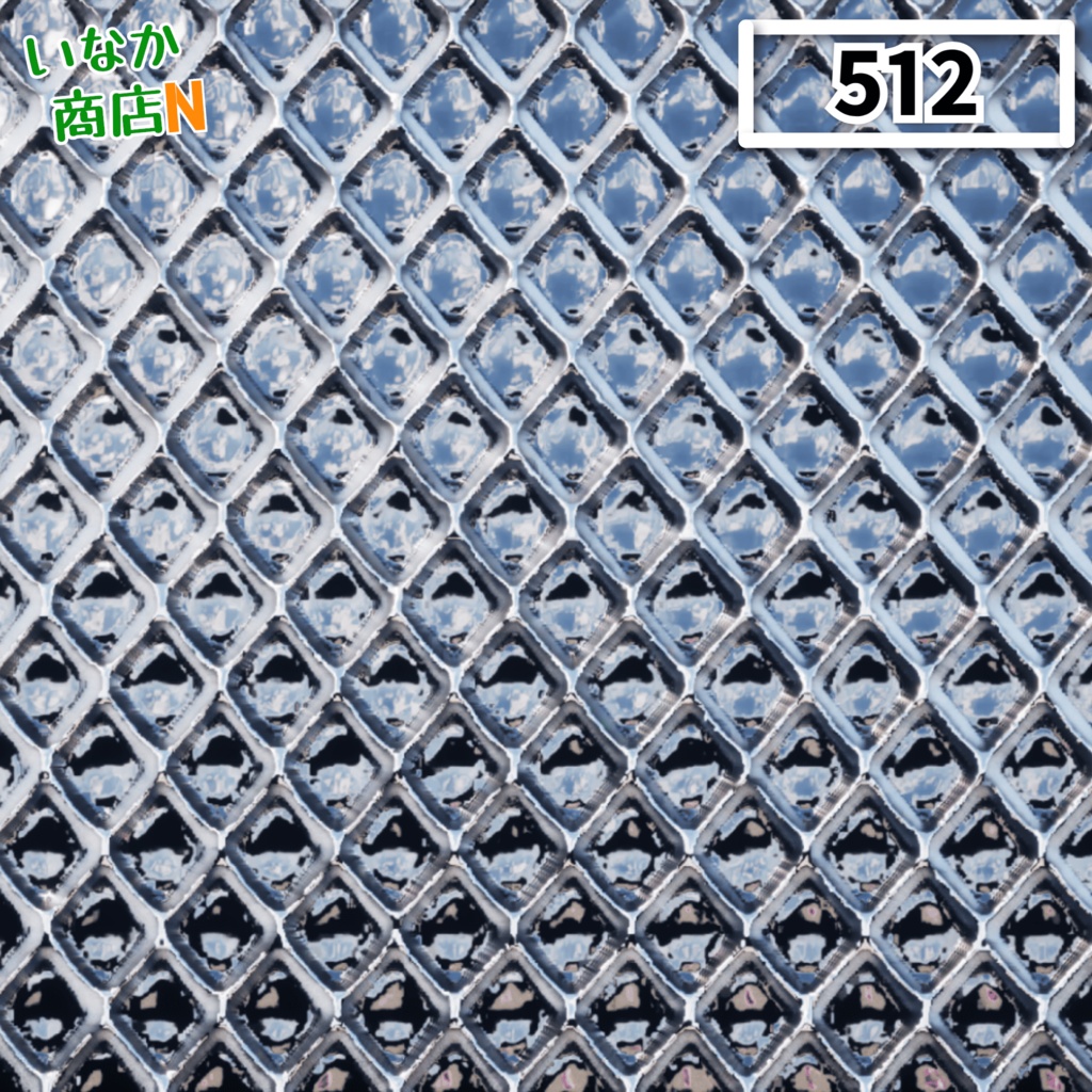【シームレス軽量128~1K~4K】Diamond-mesh_Material!ダイヤモンドメッシュ ( 金属 / メッシュ )【SBSAR付 パラメーター 92種類】