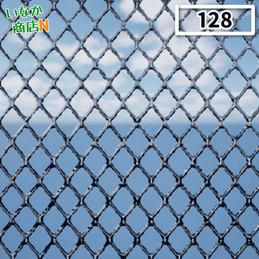 【シームレス軽量128~1K~4K】Diamond-mesh_Material!ダイヤモンドメッシュ ( 金属 / メッシュ )【SBSAR付 パラメーター 92種類】