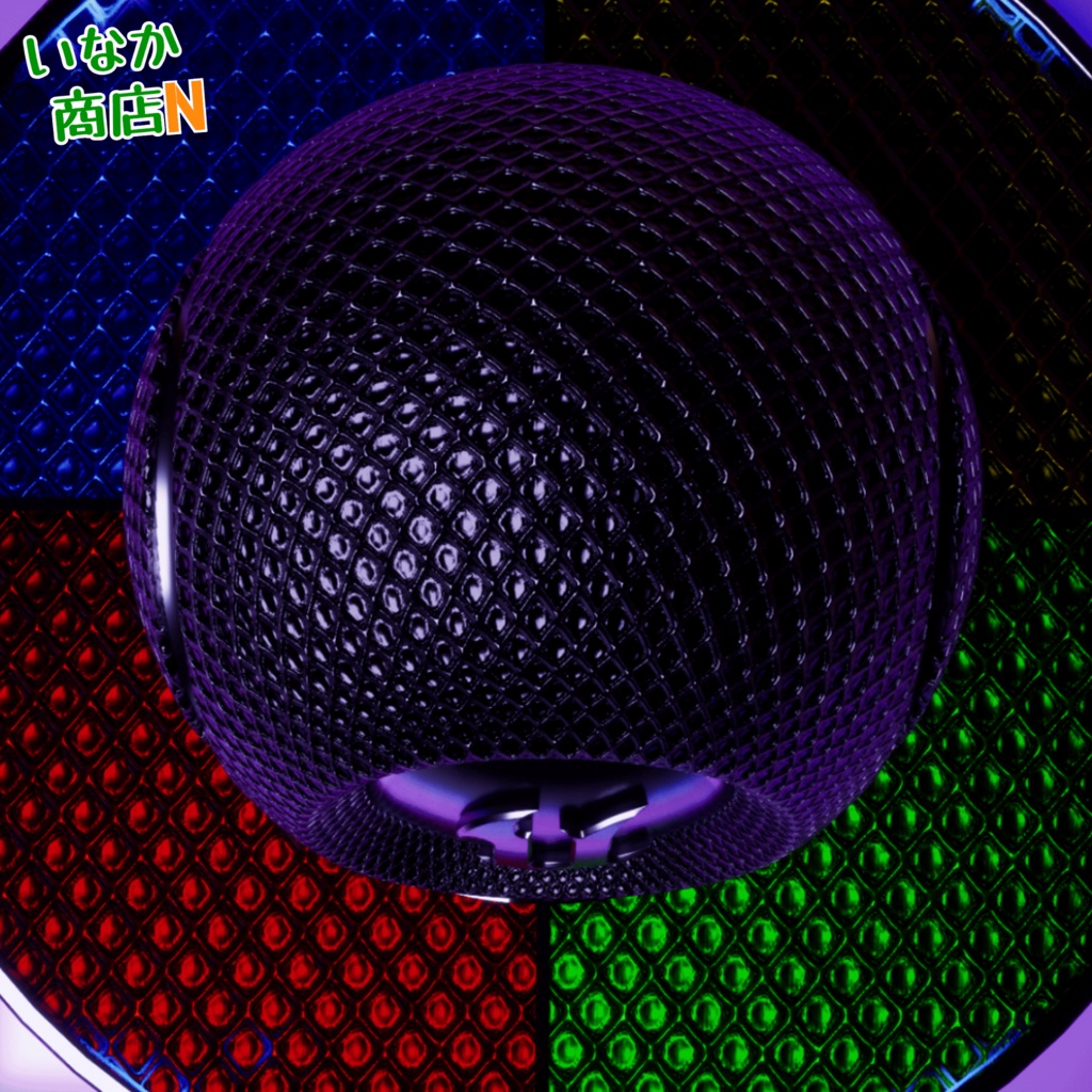 【シームレス軽量128~1K~4K】Diamond-mesh_Material!ダイヤモンドメッシュ ( 金属 / メッシュ )【SBSAR付 パラメーター 92種類】