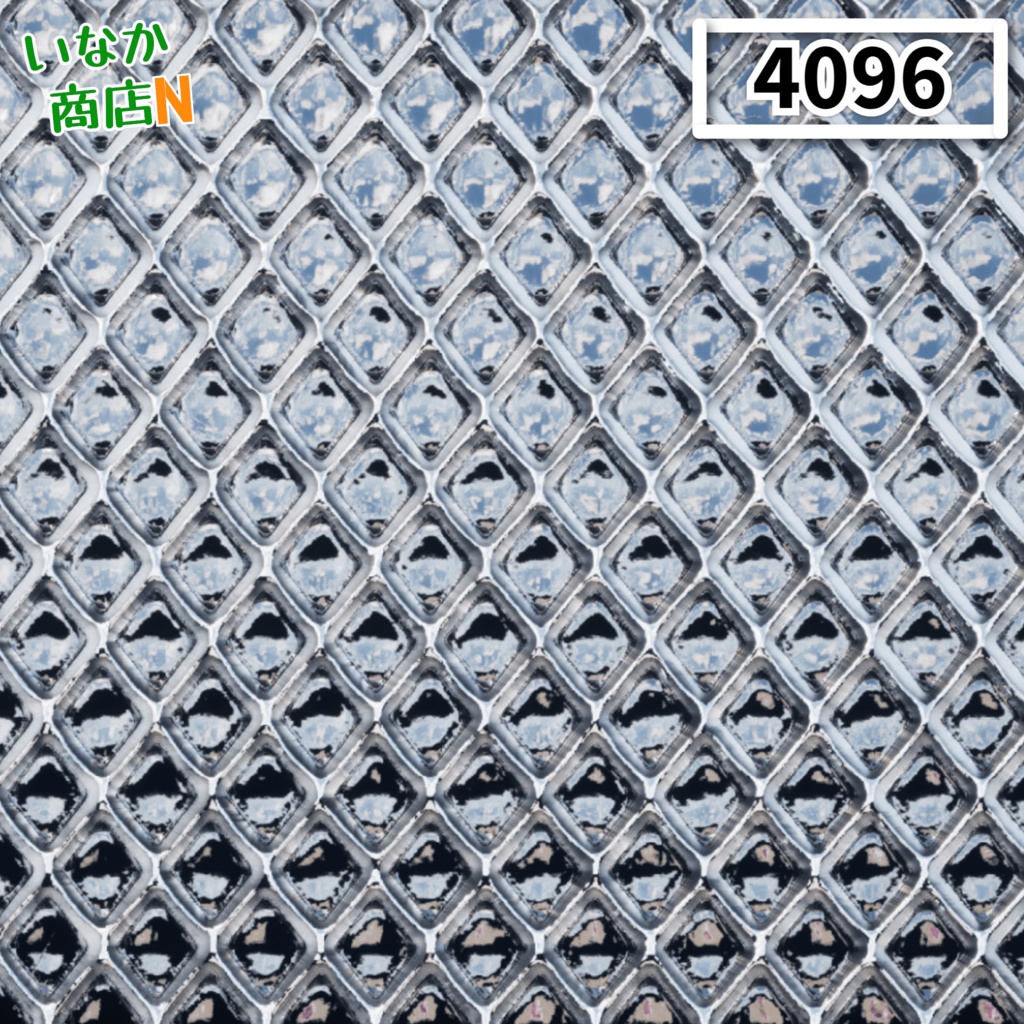 【シームレス軽量128~1K~4K】Diamond-mesh_Material!ダイヤモンドメッシュ ( 金属 / メッシュ )【SBSAR付 パラメーター 92種類】