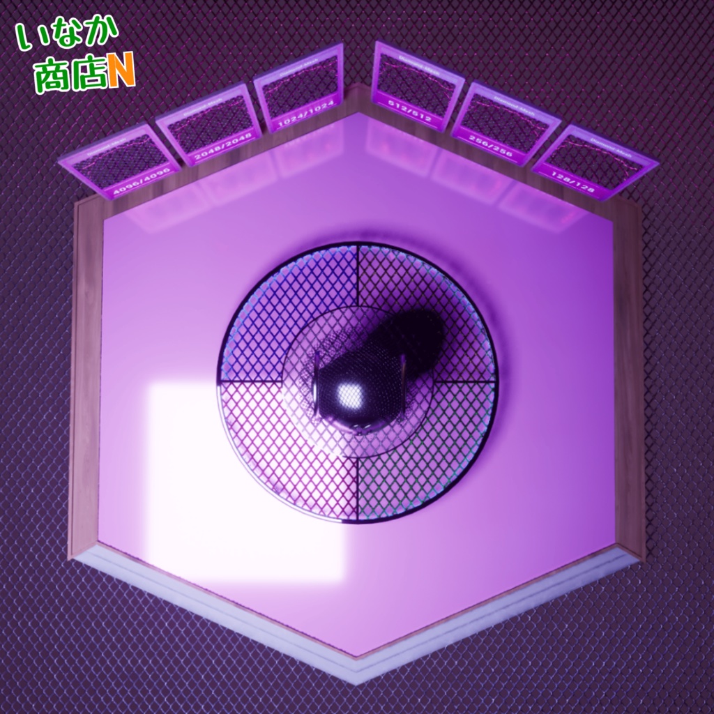 【シームレス軽量128~1K~4K】Diamond-mesh_Material!ダイヤモンドメッシュ ( 金属 / メッシュ )【SBSAR付 パラメーター 92種類】