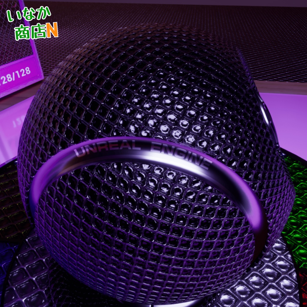 【シームレス軽量128~1K~4K】Diamond-mesh_Material!ダイヤモンドメッシュ ( 金属 / メッシュ )【SBSAR付 パラメーター 92種類】