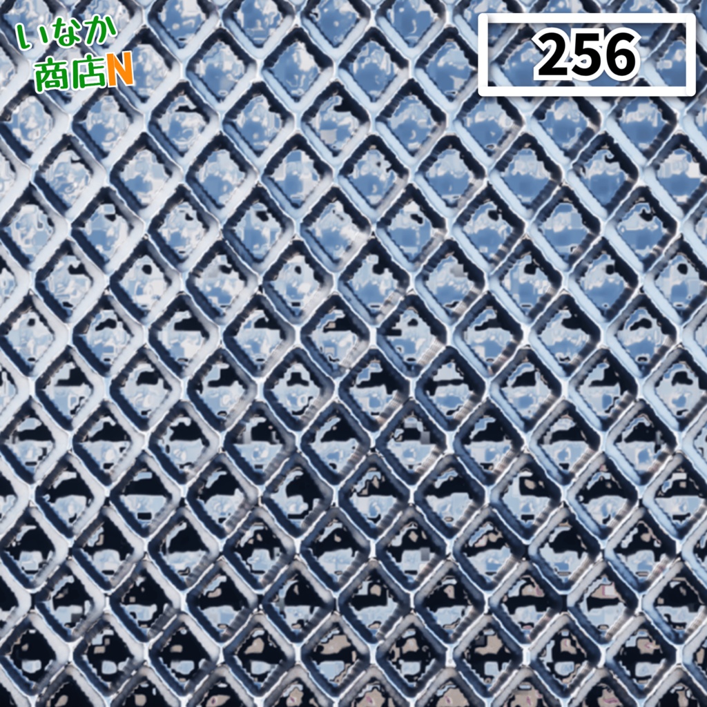 【シームレス軽量128~1K~4K】Diamond-mesh_Material!ダイヤモンドメッシュ ( 金属 / メッシュ )【SBSAR付 パラメーター 92種類】