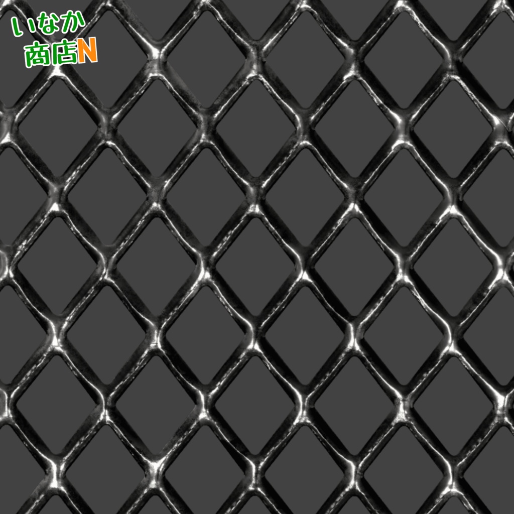 【シームレス軽量128~1K~4K】Diamond-mesh_Material!ダイヤモンドメッシュ ( 金属 / メッシュ )【SBSAR付 パラメーター 92種類】