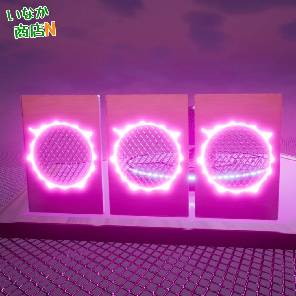 【シームレス軽量128~1K~4K】Diamond-mesh_Material!ダイヤモンドメッシュ ( 金属 / メッシュ )【SBSAR付 パラメーター 92種類】