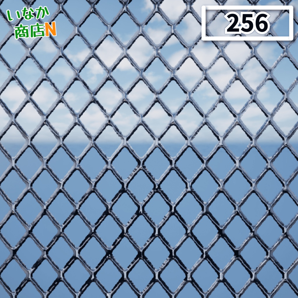 【シームレス軽量128~1K~4K】Diamond-mesh_Material!ダイヤモンドメッシュ ( 金属 / メッシュ )【SBSAR付 パラメーター 92種類】