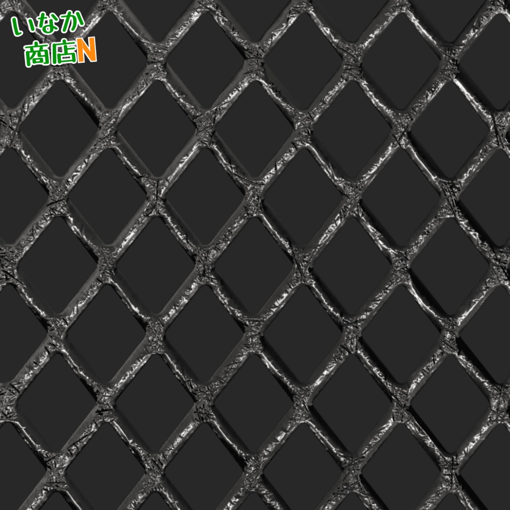 【シームレス軽量128~1K~4K】Diamond-mesh_Material!ダイヤモンドメッシュ ( 金属 / メッシュ )【SBSAR付 パラメーター 92種類】