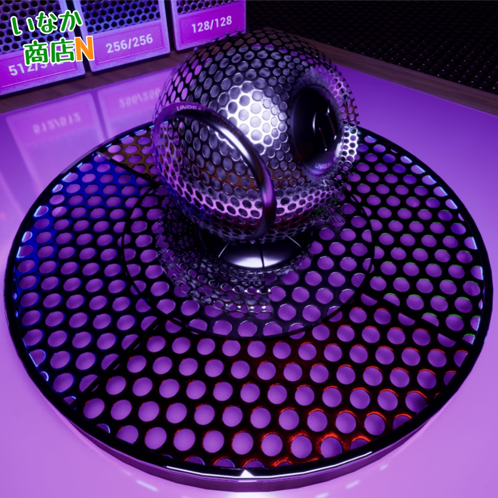 【シームレス軽量128~1K~4K】Punching-Metal-Plate_Material!パンチングメタル ( 金属 / メッシュ )【SBSAR付 パラメーター 92種類】