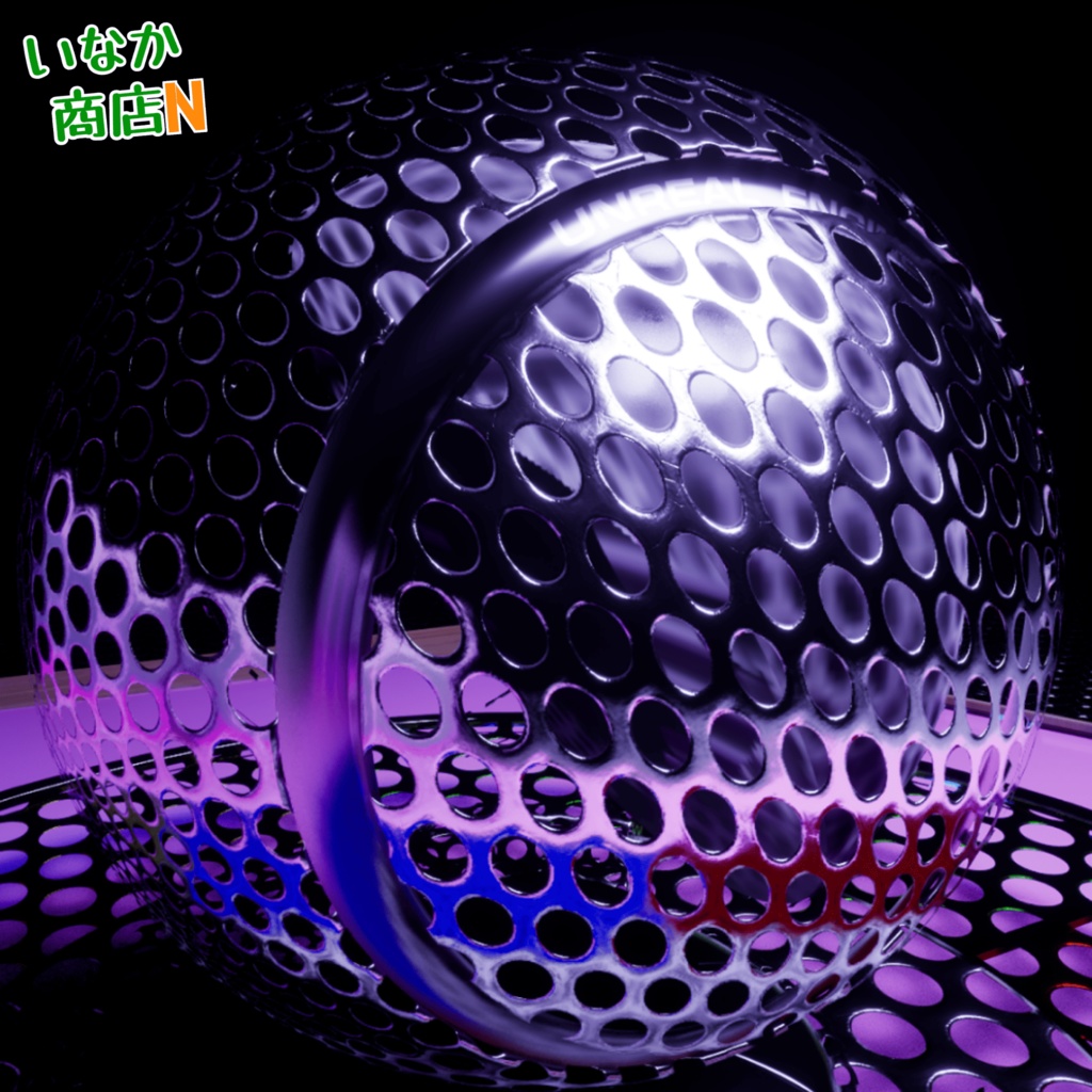 【シームレス軽量128~1K~4K】Punching-Metal-Plate_Material!パンチングメタル ( 金属 / メッシュ )【SBSAR付 パラメーター 92種類】