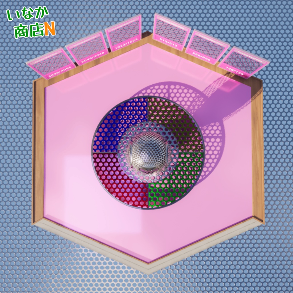 【シームレス軽量128~1K~4K】Punching-Metal-Plate_Material!パンチングメタル ( 金属 / メッシュ )【SBSAR付 パラメーター 92種類】