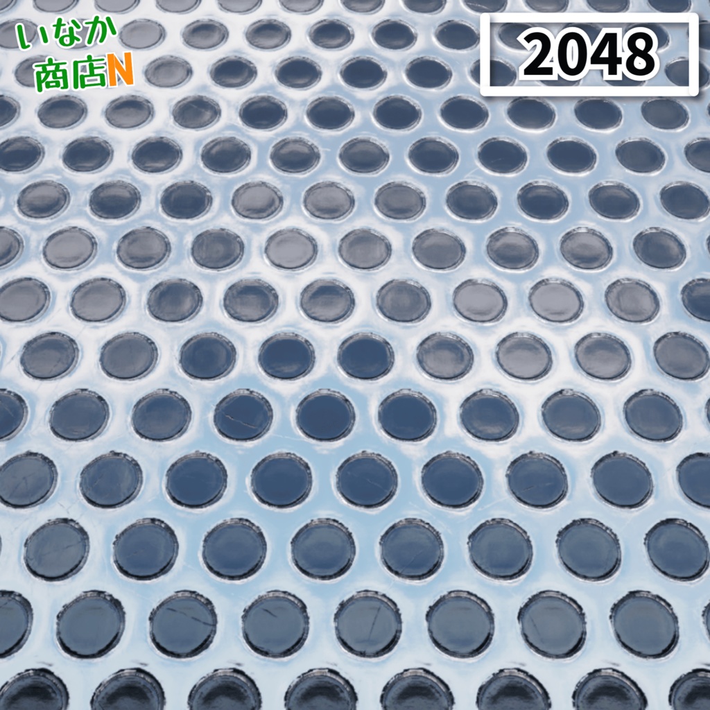 【シームレス軽量128~1K~4K】Punching-Metal-Plate_Material!パンチングメタル ( 金属 / メッシュ )【SBSAR付 パラメーター 92種類】