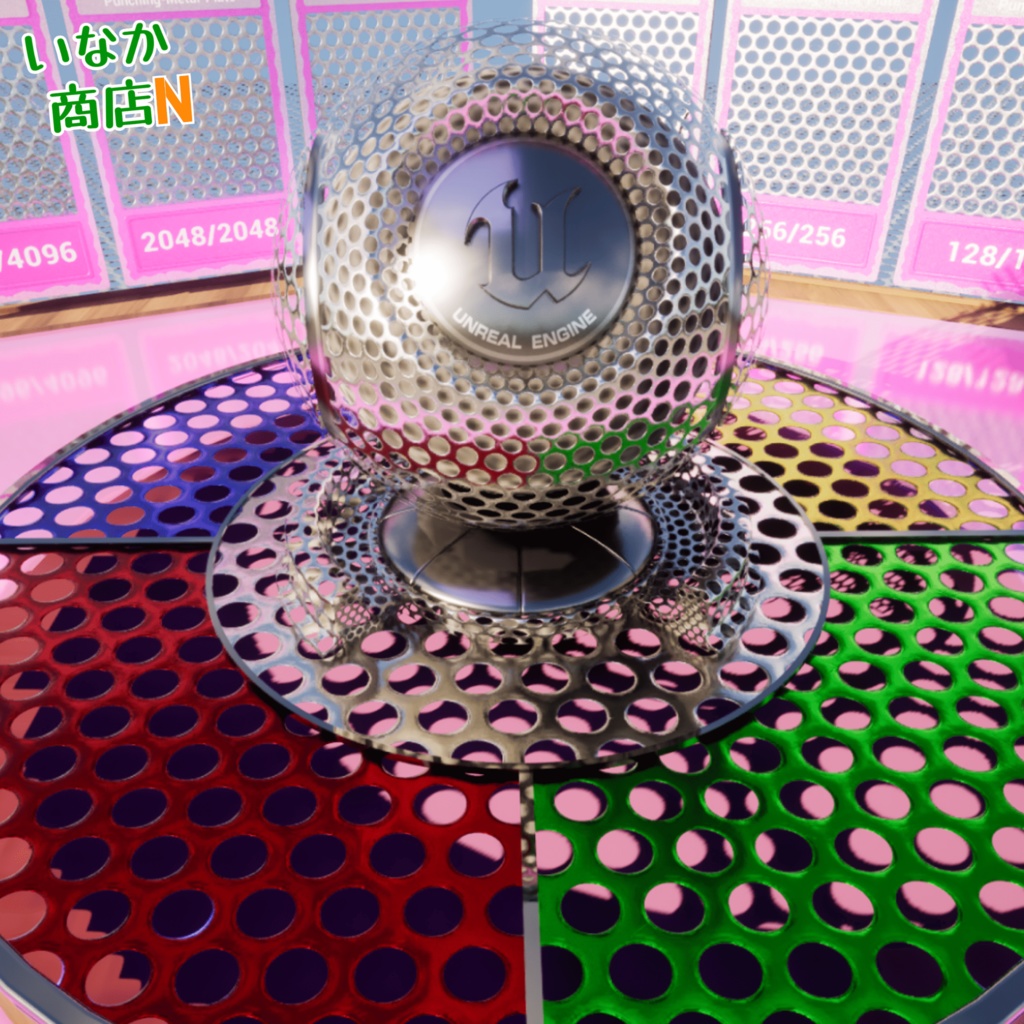 【シームレス軽量128~1K~4K】Punching-Metal-Plate_Material!パンチングメタル ( 金属 / メッシュ )【SBSAR付 パラメーター 92種類】