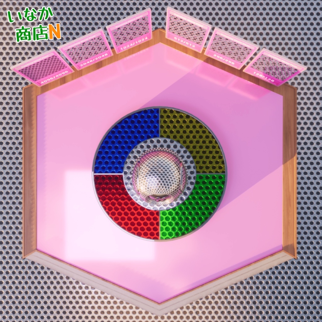 【シームレス軽量128~1K~4K】Punching-Metal-Plate_Material!パンチングメタル ( 金属 / メッシュ )【SBSAR付 パラメーター 92種類】