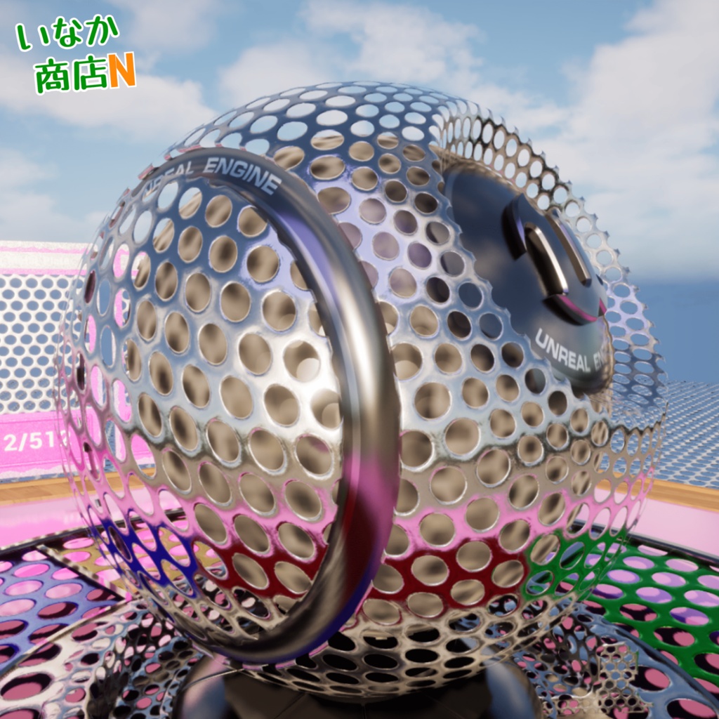 【シームレス軽量128~1K~4K】Punching-Metal-Plate_Material!パンチングメタル ( 金属 / メッシュ )【SBSAR付 パラメーター 92種類】