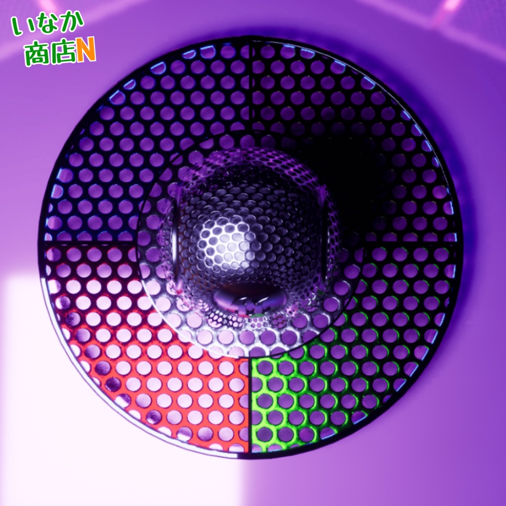 【シームレス軽量128~1K~4K】Punching-Metal-Plate_Material!パンチングメタル ( 金属 / メッシュ )【SBSAR付 パラメーター 92種類】