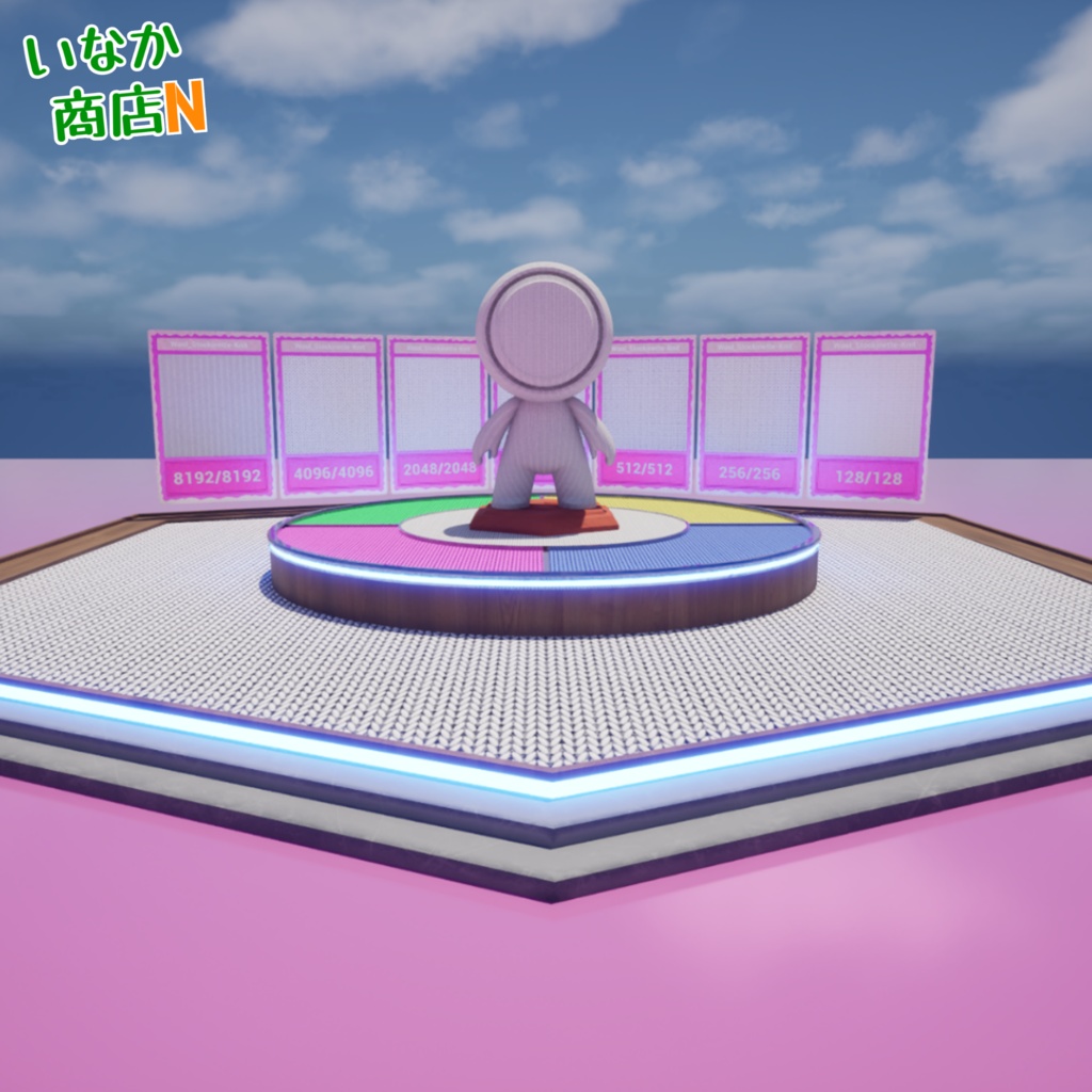 【シームレス軽量128~1K~4K】Wool_Stockinette-Knit_Material!ウール-メリヤス編み (ファブリック)【SBSAR & スマートマテリアル付 パラメーター 88種類】