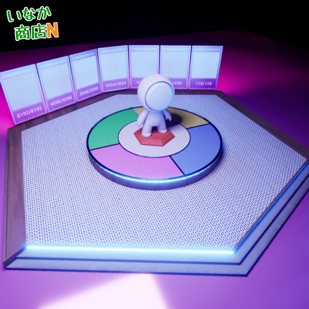 【シームレス軽量128~1K~4K】Wool_Stockinette-Knit_Material!ウール-メリヤス編み (ファブリック)【SBSAR & スマートマテリアル付 パラメーター 88種類】