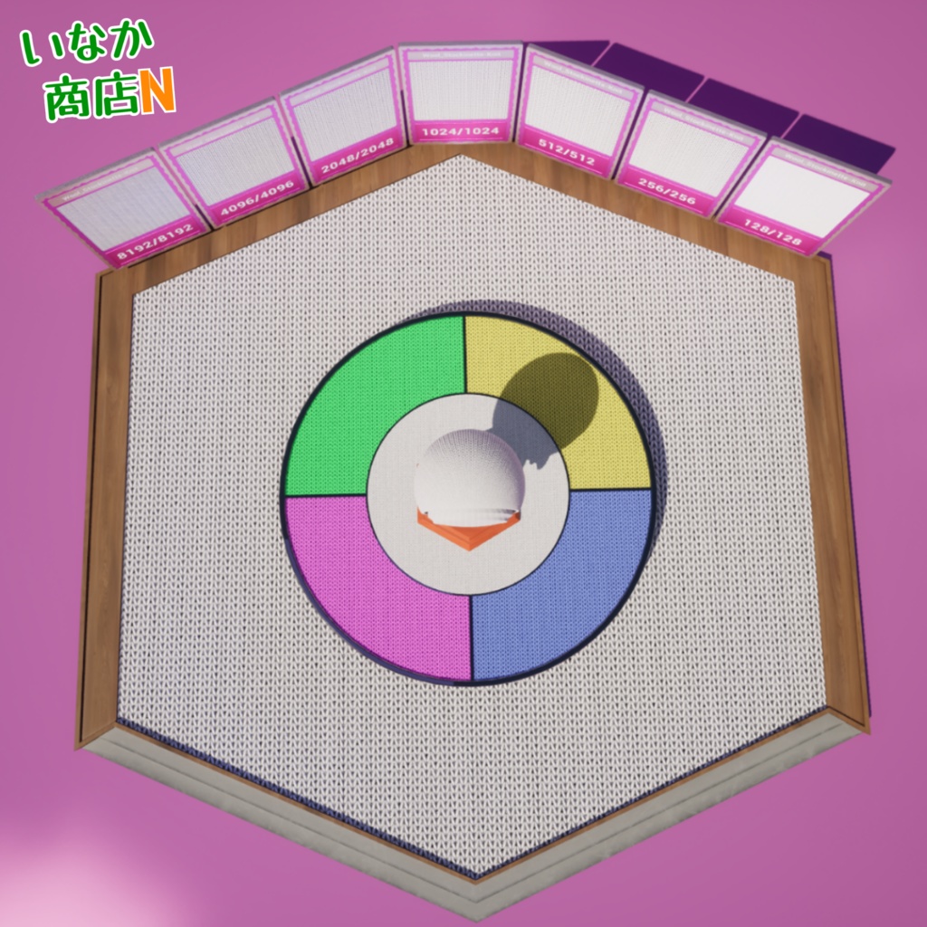 【シームレス軽量128~1K~4K】Wool_Stockinette-Knit_Material!ウール-メリヤス編み (ファブリック)【SBSAR & スマートマテリアル付 パラメーター 88種類】