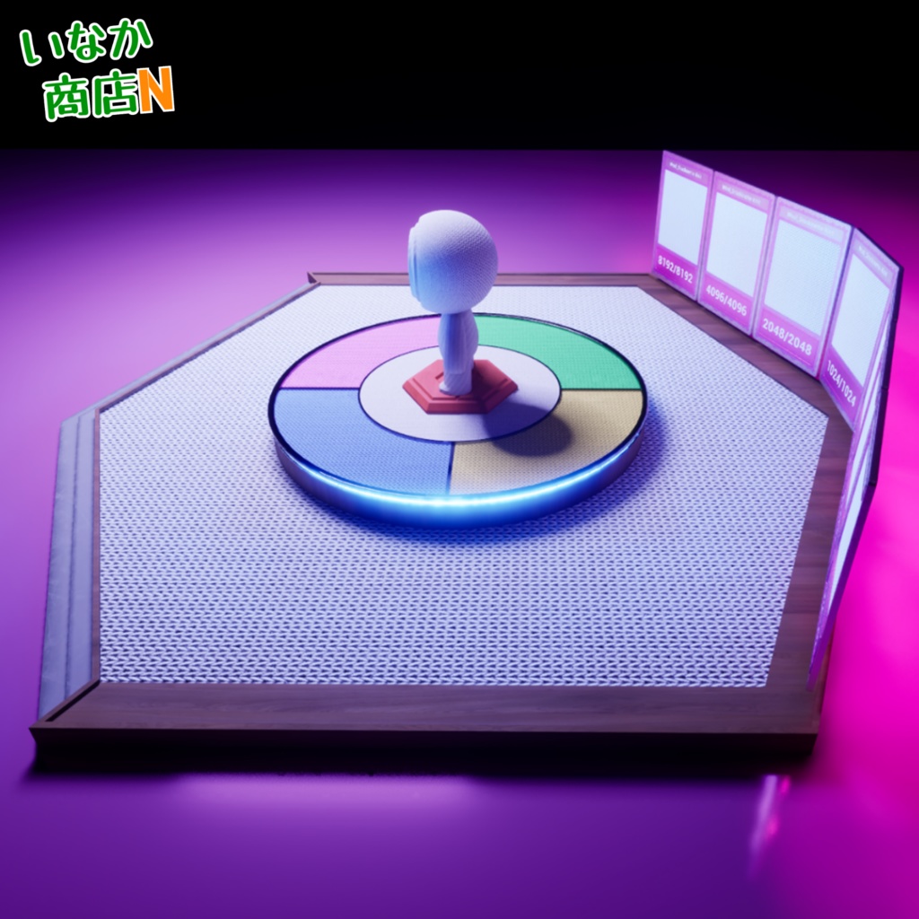 【シームレス軽量128~1K~4K】Wool_Stockinette-Knit_Material!ウール-メリヤス編み (ファブリック)【SBSAR & スマートマテリアル付 パラメーター 88種類】