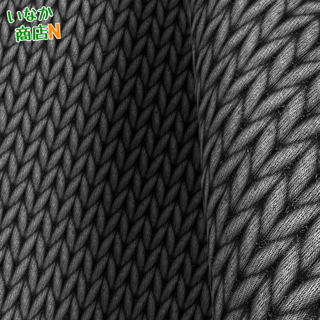 【シームレス軽量128~1K~4K】Wool_Stockinette-Knit_Material!ウール-メリヤス編み (ファブリック)【SBSAR & スマートマテリアル付 パラメーター 88種類】