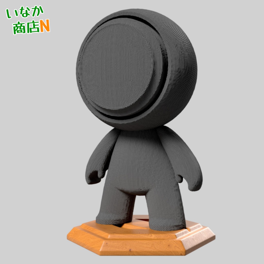 【シームレス軽量128~1K~4K】Wool_Stockinette-Knit_Material!ウール-メリヤス編み (ファブリック)【SBSAR & スマートマテリアル付 パラメーター 88種類】