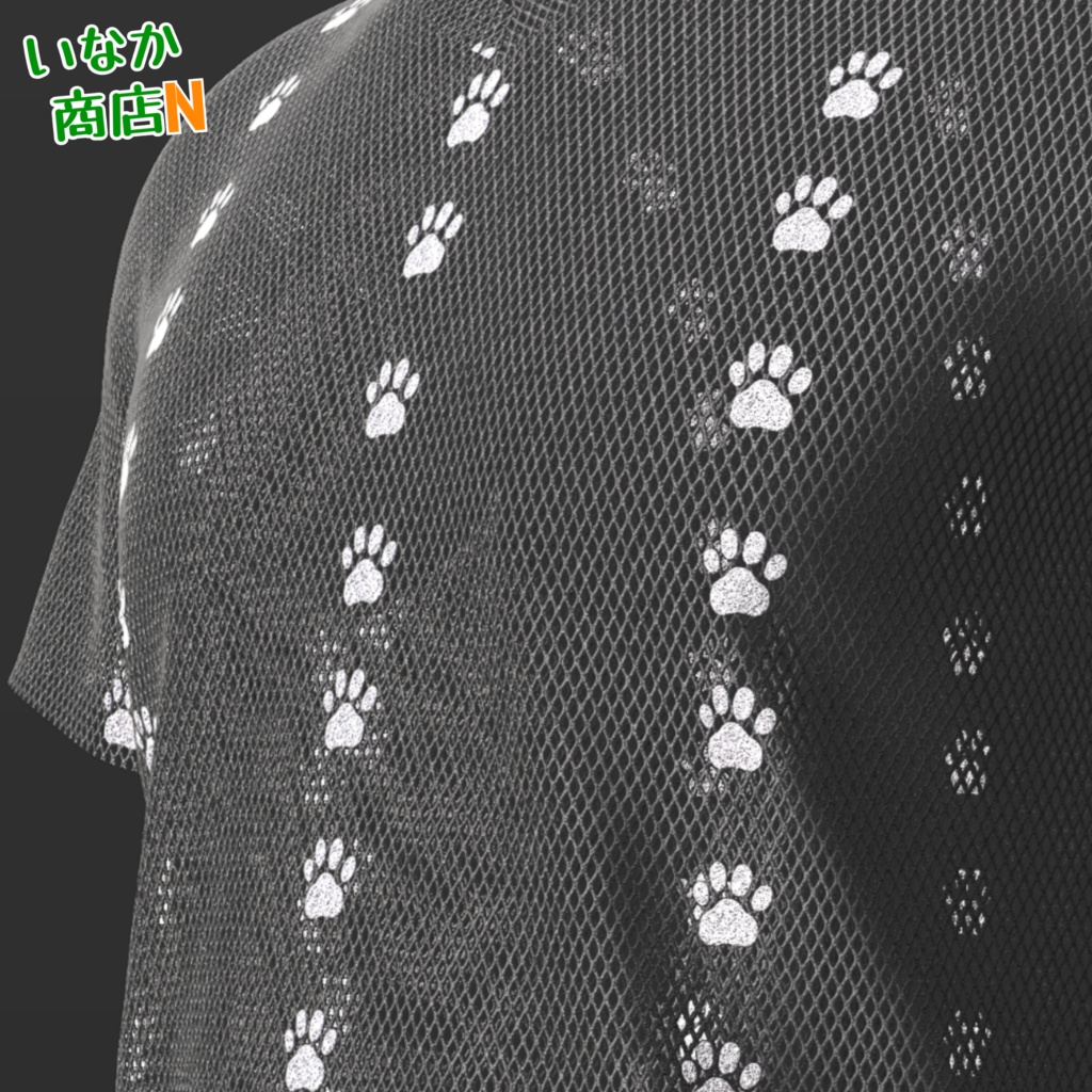 【シームレス128~1K~4K~8K】Cat-Paw-Net-Tights_Material!肉球-網タイツ / 網インナー (ファブリック)【SBSAR & スマートマテリアル付 パラメーター 105種類】プロシージャル仕様