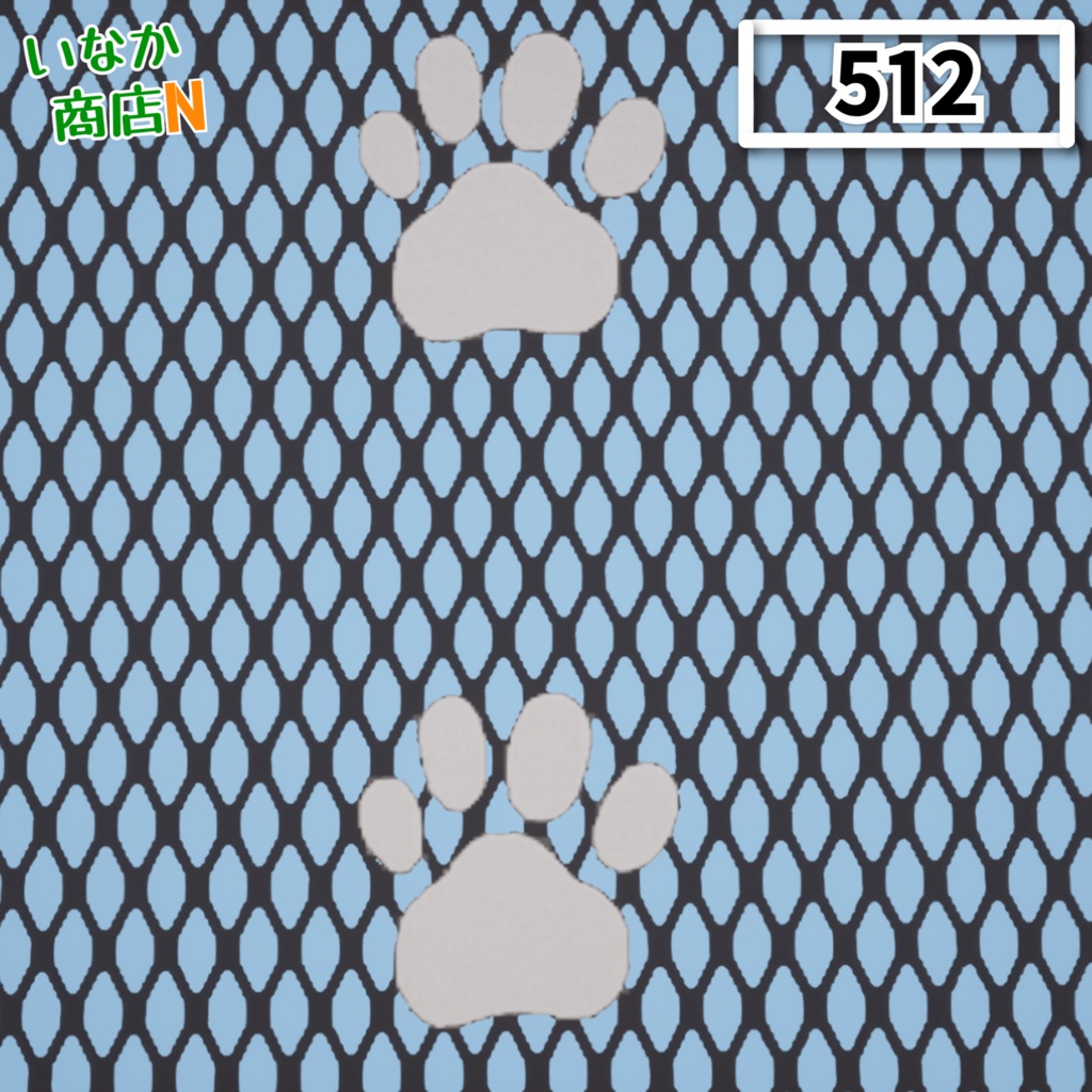 【シームレス128~1K~4K~8K】Cat-Paw-Net-Tights_Material!肉球-網タイツ / 網インナー (ファブリック)【SBSAR & スマートマテリアル付 パラメーター 105種類】プロシージャル仕様