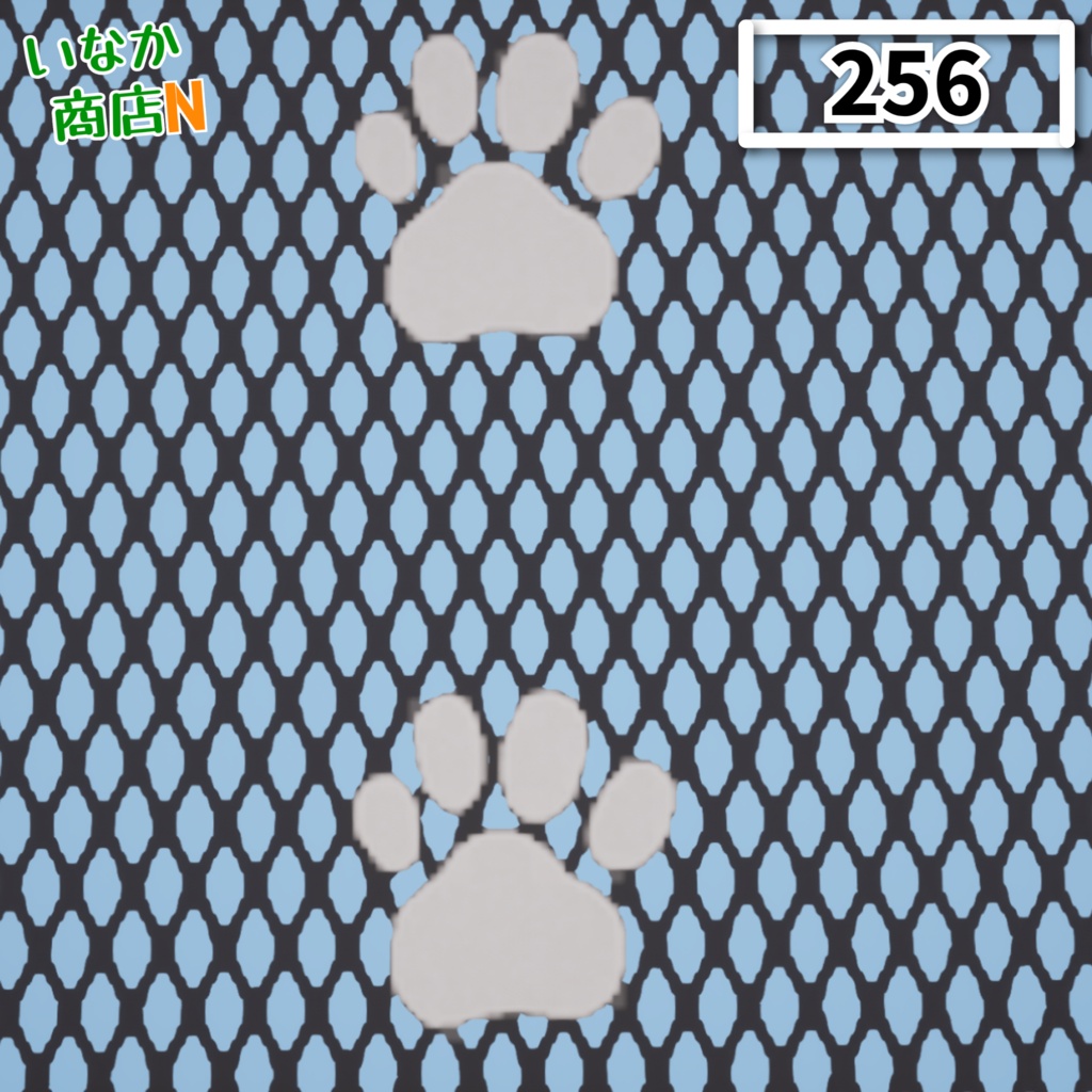【シームレス128~1K~4K~8K】Cat-Paw-Net-Tights_Material!肉球-網タイツ / 網インナー (ファブリック)【SBSAR & スマートマテリアル付 パラメーター 105種類】プロシージャル仕様