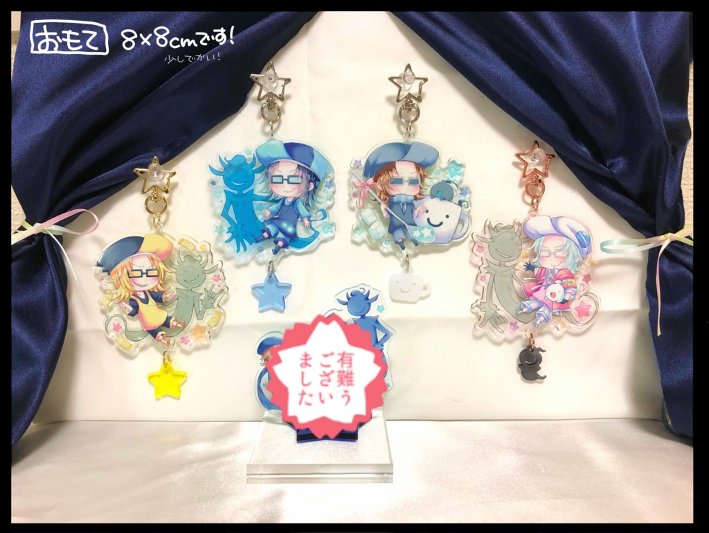 神様アクリルキーホルダー