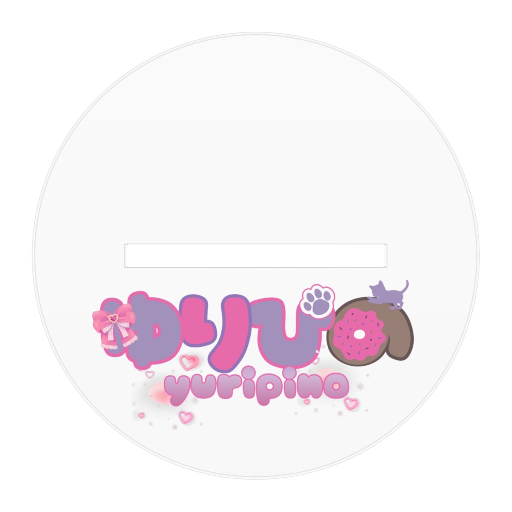 ゆりぴのジャージメイドアクスタ