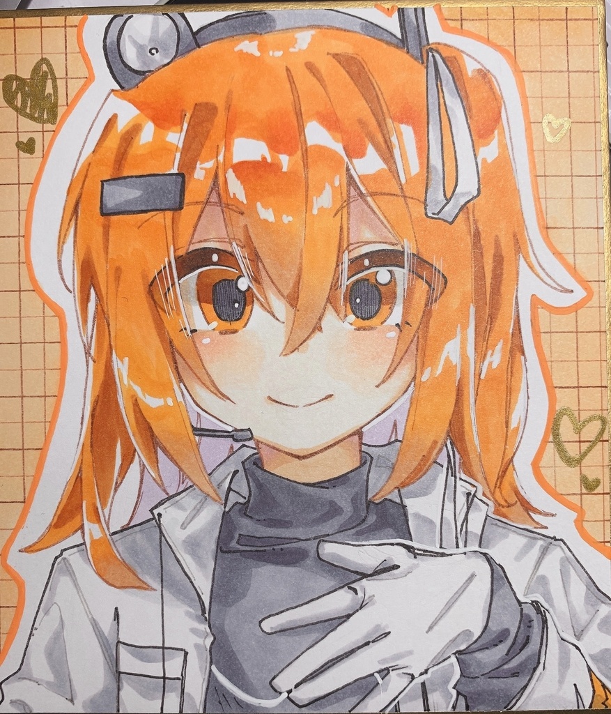 足立レイ(寸松庵色紙)