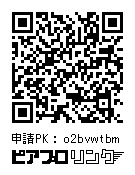 ハート缶バッジ