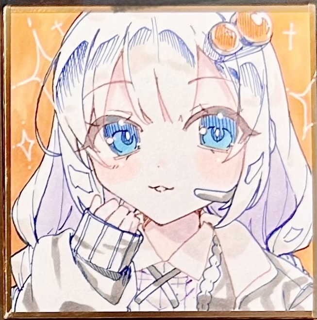 紲星あかりちゃん＿豆色紙