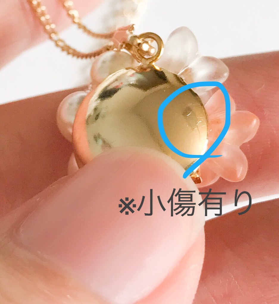 FGO/マーリン イメージネックレス