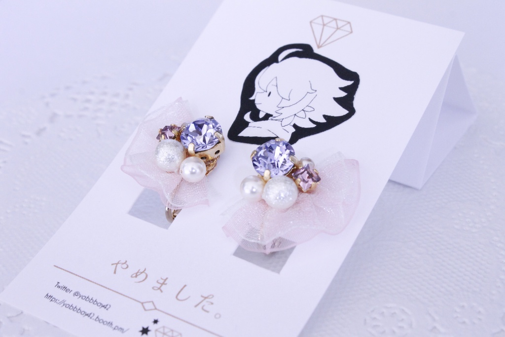 FGO/マーリン イメージイヤリング